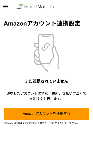 ____Amazon____.jpg