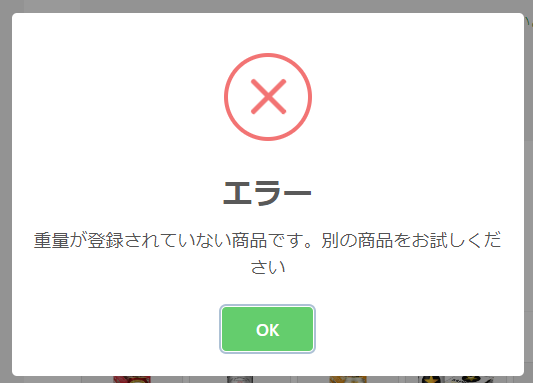 image__3_.png