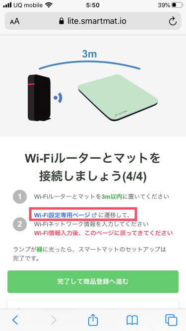 Wi-Fi______________.png