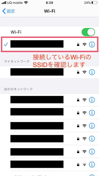 _______Wi-Fi___.png